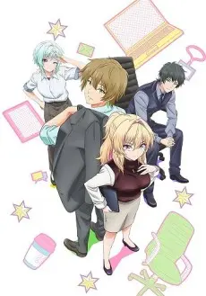 Awkward Senpai