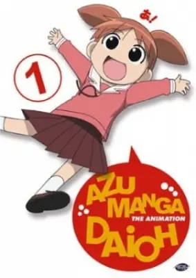 Azumanga Web Daioh