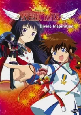 Battle Doll Angelic Layer
