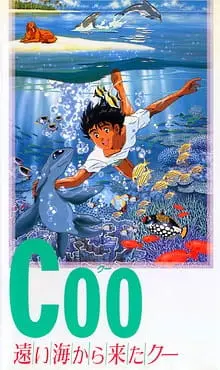 Coo of the Far Seas