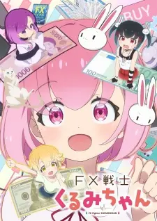 FX Fighter Kurumi-chan