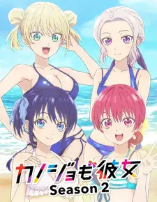 Girlfriend, Girlfriend Season 2
