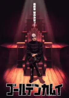 Golden Kamuy Final Season