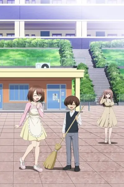 Ingoku Danchi Deviant’s Apartment Complex