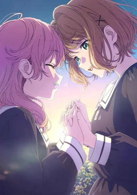 Kimi ga Shinu made Koi wo Shitai