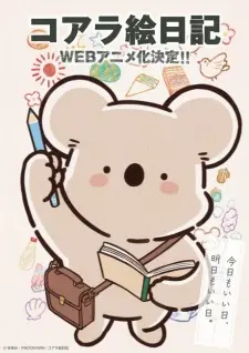 Koala’s Diary