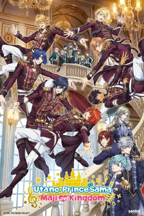 Uta no☆Prince-sama♪ Maji Love Kingdom Movie