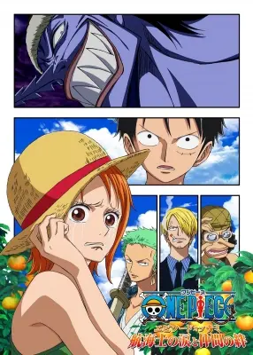 One Piece: Episode of Nami - Tears of a Navigator and the Bonds of Friends