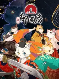 Paws & Palaces