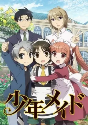 Shonen Maid
