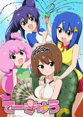 Teekyu 4