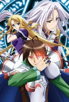 The Legend of the Legendary Heroes: Iris Report