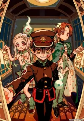 Toilet-Bound Hanako-kun Season 2 Part 2