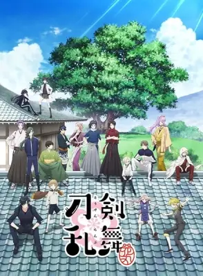 Touken Ranbu – Hanamaru