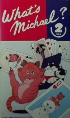 What’s Michael? 2