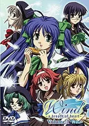 Wind: A Breath of Heart OVA